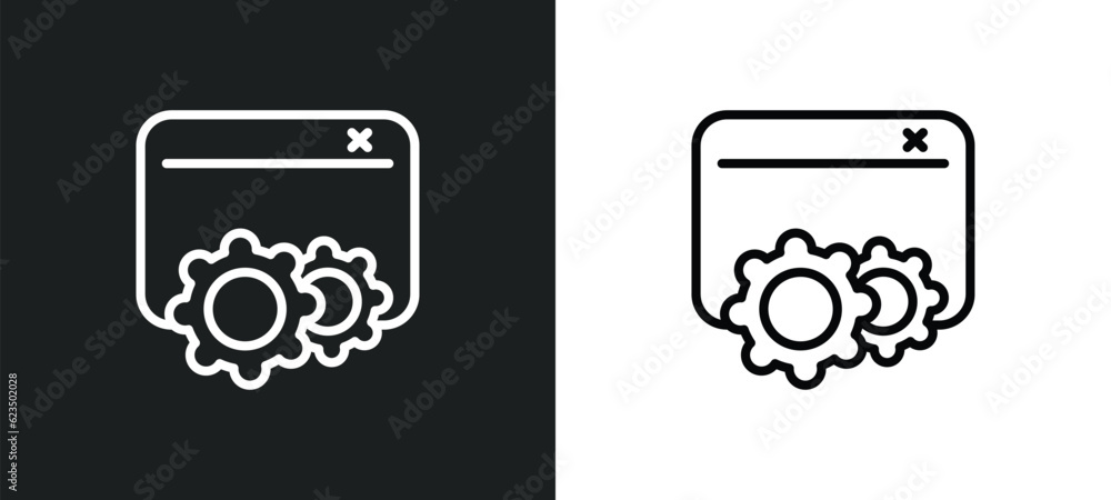 Poster sdk icon isolated in white and black colors. sdk outline vector icon from technology collection for 