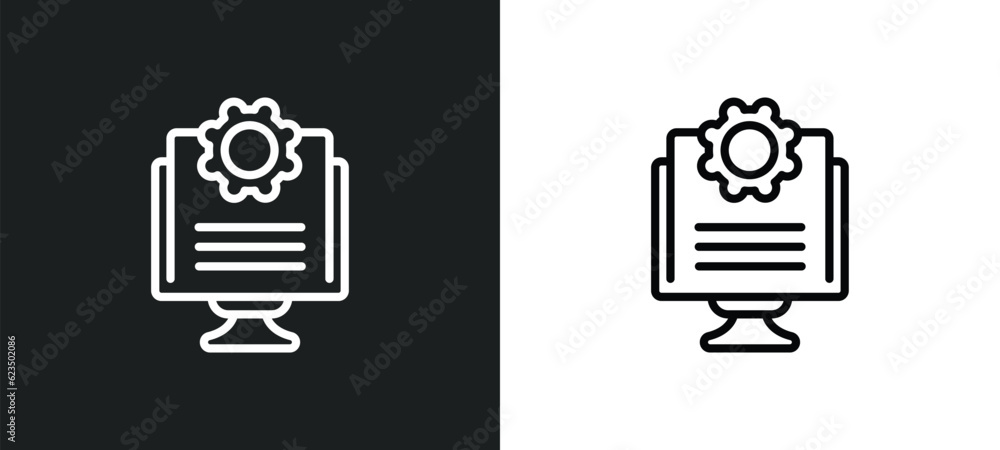 Poster ide icon isolated in white and black colors. ide outline vector icon from technology collection for 