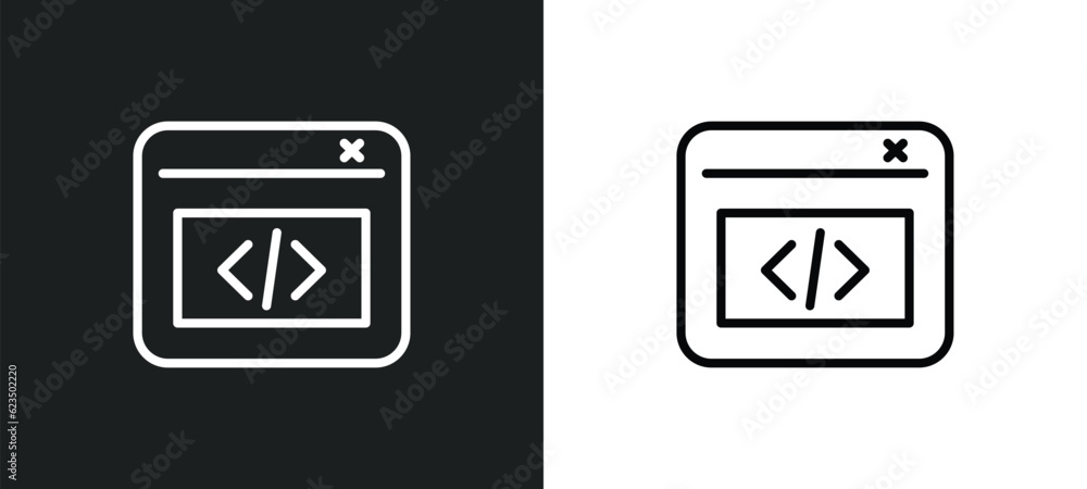 Poster back end icon isolated in white and black colors. back end outline vector icon from technology colle