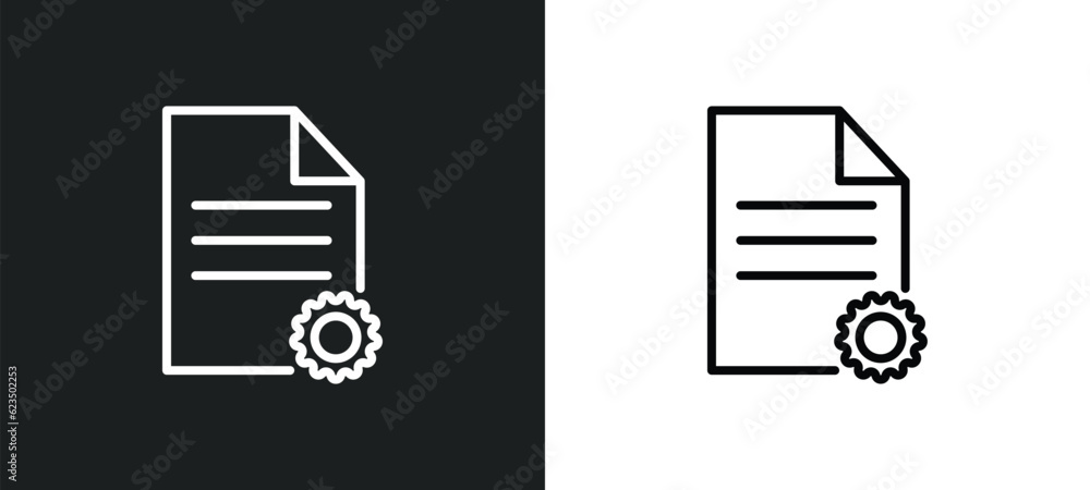 Poster project icon isolated in white and black colors. project outline vector icon from success collection