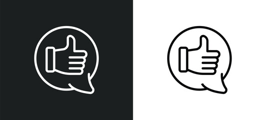 positive icon isolated in white and black colors. positive outline vector icon from signs collection for web, mobile apps and ui.