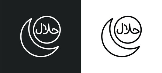 islamic halal icon isolated in white and black colors. islamic halal outline vector icon from religion collection for web, mobile apps and ui.