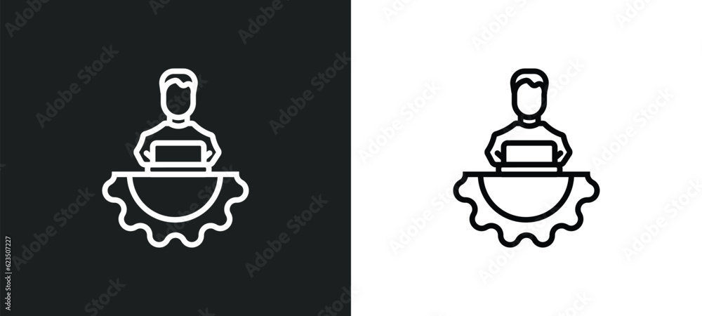 Poster it manager icon isolated in white and black colors. it manager outline vector icon from professions 