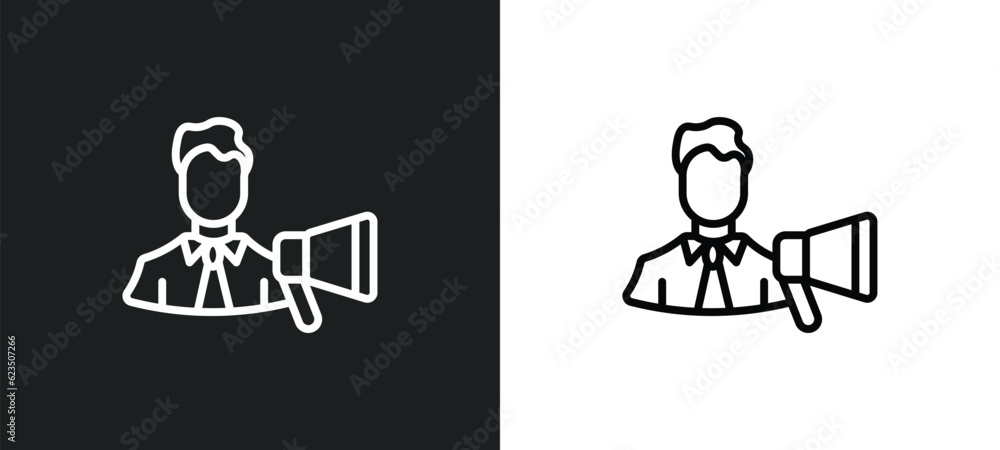 Aufkleber marketing manager icon isolated in white and black colors. marketing manager outline vector icon fro