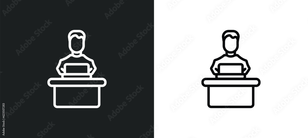 Poster software developer icon isolated in white and black colors. software developer outline vector icon f
