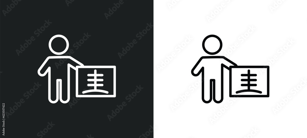 Poster radiologist working icon isolated in white and black colors. radiologist working outline vector icon