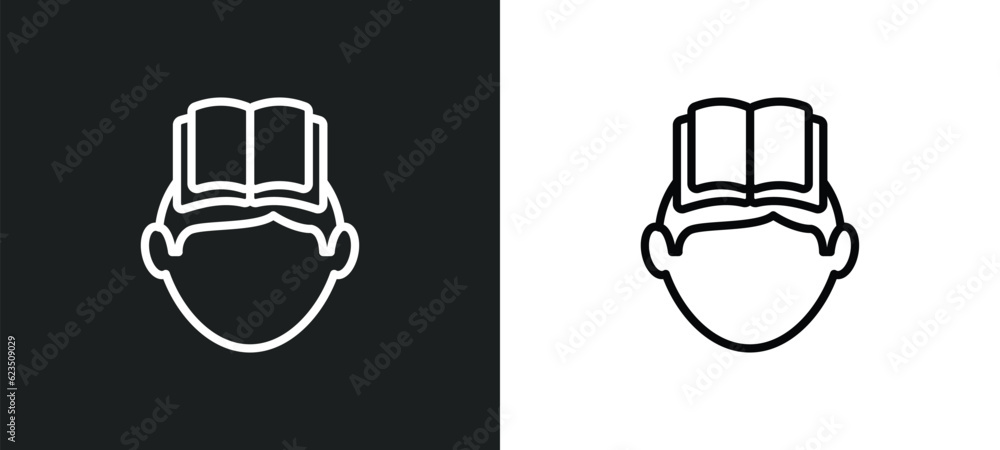 Poster self learning icon isolated in white and black colors. self learning outline vector icon from other 