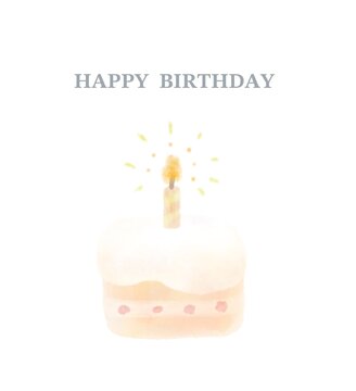 お誕生日おめでとう Images – Browse 265 Stock Photos, Vectors, and