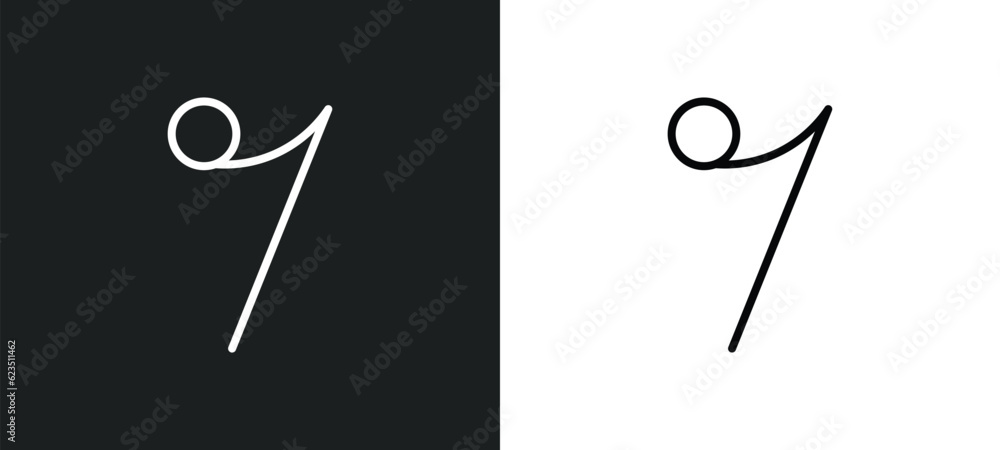 Poster eight note rest icon isolated in white and black colors. eight note rest outline vector icon from mu