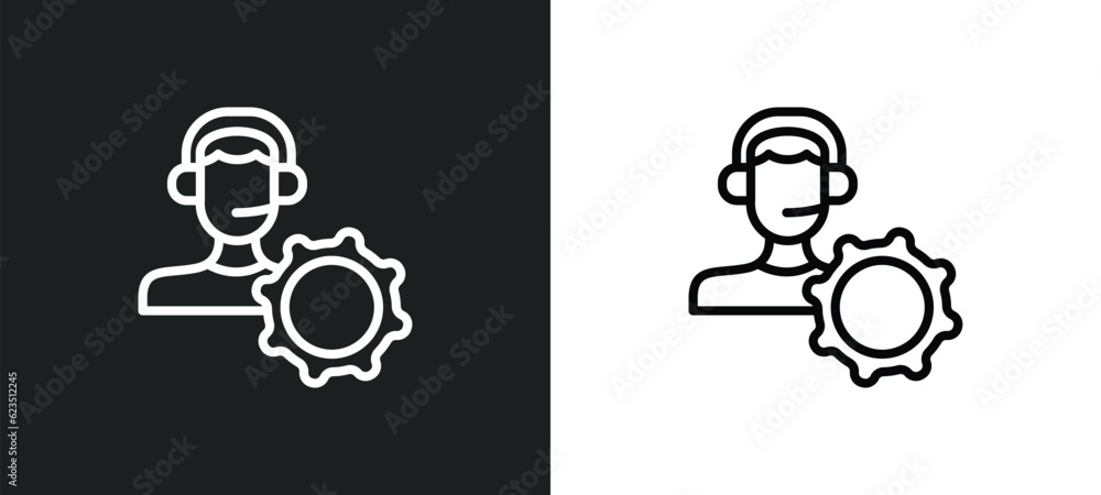 Poster remote support icon isolated in white and black colors. remote support outline vector icon from inte