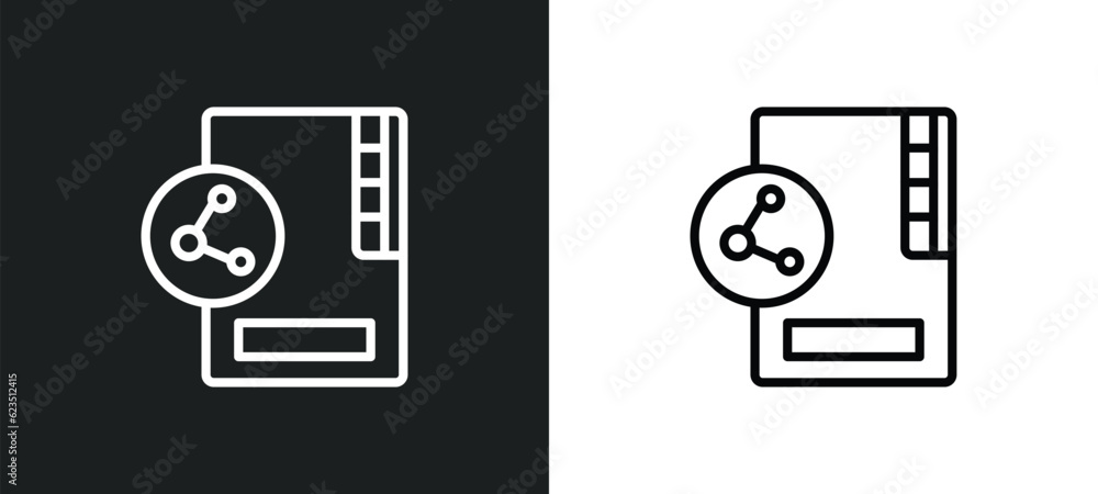 Poster file sharing icon isolated in white and black colors. file sharing outline vector icon from internet
