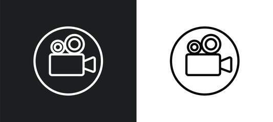 video recorder icon isolated in white and black colors. video recorder outline vector icon from electronic devices collection for web, mobile apps and ui.