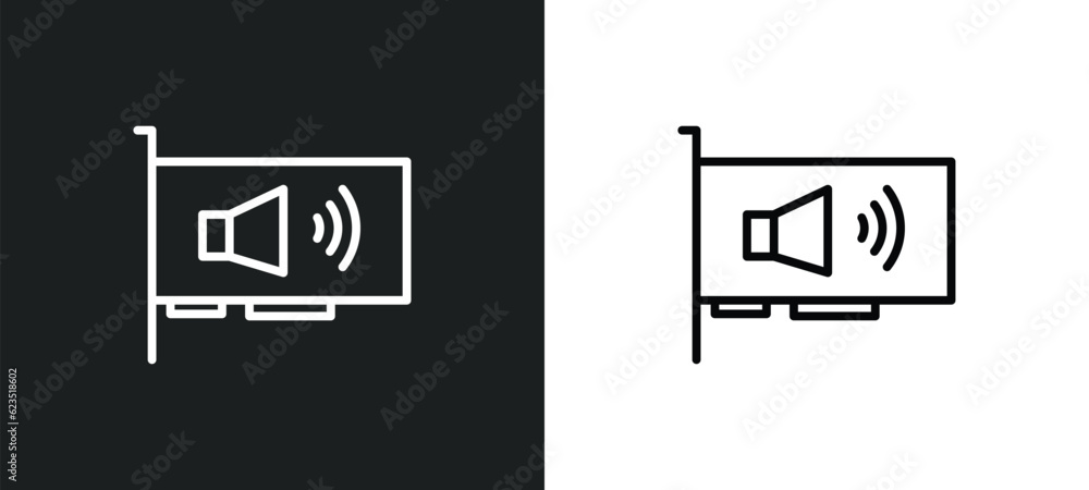 Poster sound card icon isolated in white and black colors. sound card outline vector icon from electronic d