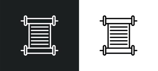 papyrus icon isolated in white and black colors. papyrus outline vector icon from education collection for web, mobile apps and ui.