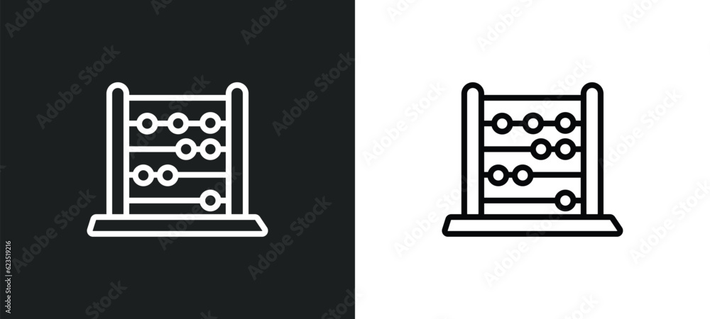 Poster abcus icon isolated in white and black colors. abcus outline vector icon from education collection f