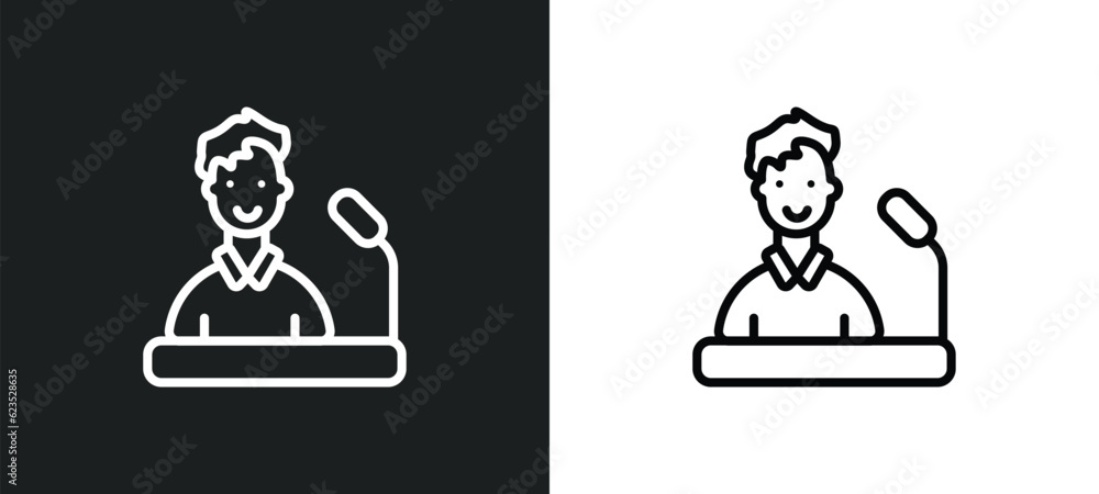 Poster speech icon isolated in white and black colors. speech outline vector icon from artificial intellege