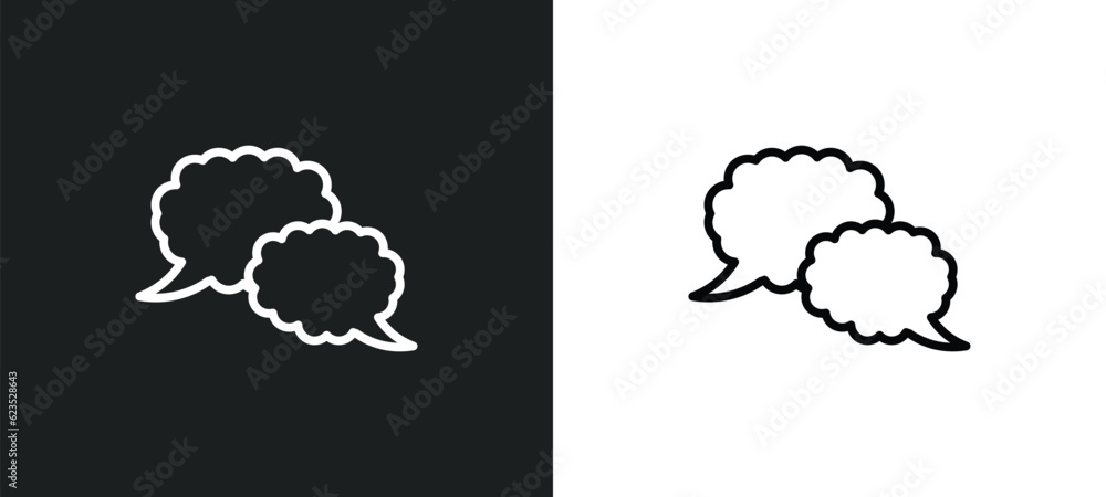Poster speech bubble icon isolated in white and black colors. speech bubble outline vector icon from artifi