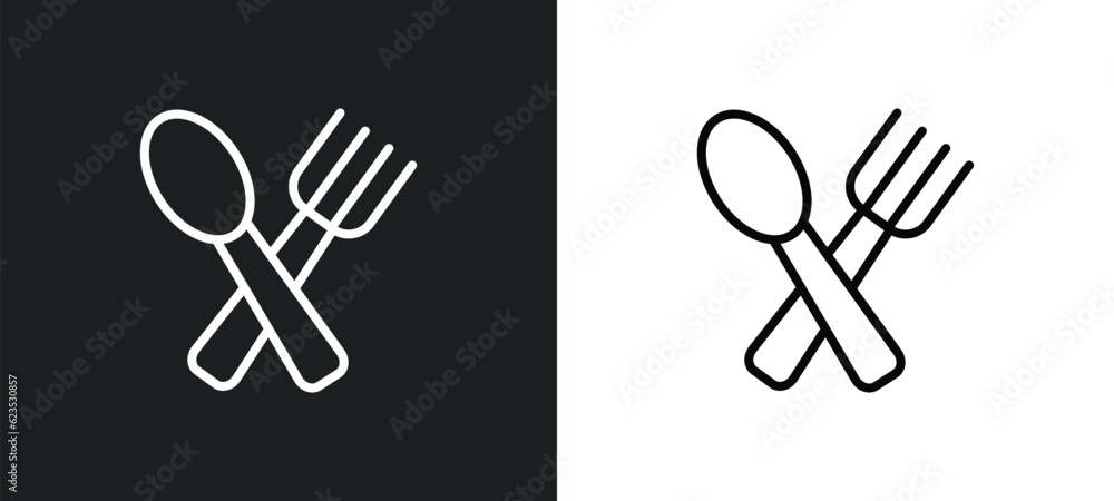 Poster eating icon isolated in white and black colors. eating outline vector icon from activity and hobbies
