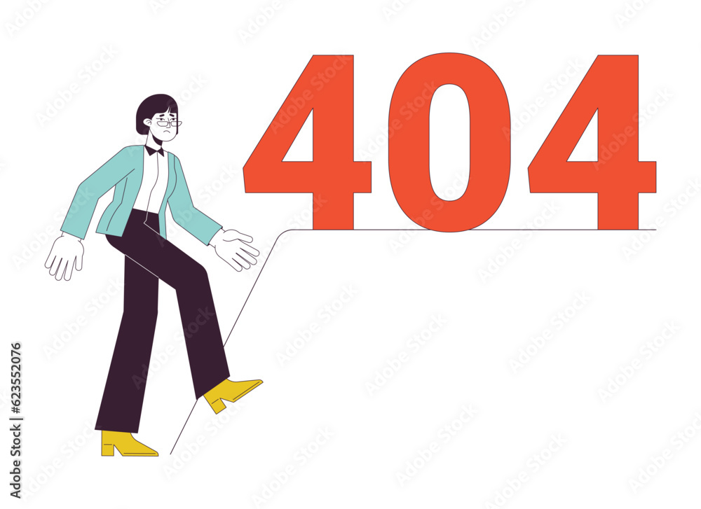 Poster lack of support in workplace error 404 flash message. unsupportive work environment. empty state ui 