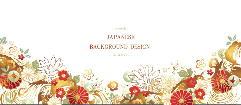菊紋 Images – Browse 212 Stock Photos, Vectors, and Video | Adobe