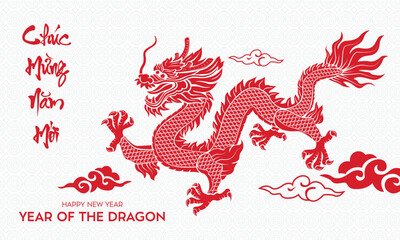 Dragon 2024. Happy Vietnamese new year of the dragon (Translation : Happy new year ) - obrazy, fototapety, plakaty