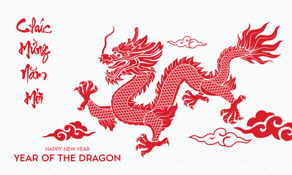 Dragon 2024. Happy Vietnamese new year of the dragon (Translation : Happy new year )