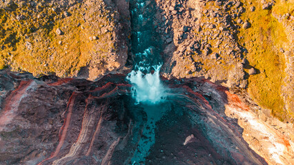 Henigfoss Waterfall in Iceland