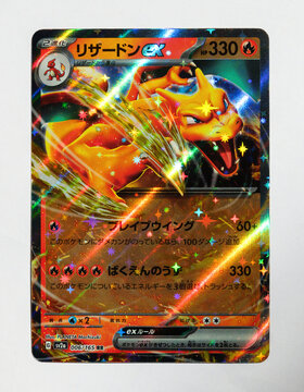 Hamburg, Germany - 30062022: photo of the Japanese card Charizard ex from the 2023 Pokémon 151 set. The Pokemon TCG is a famous and attractive investment possibility with appreciation.