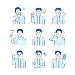 男性の表情　バリーエーションセット