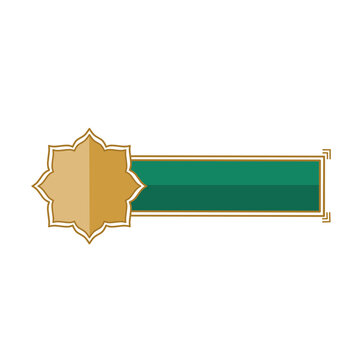 vector of aditable ribbon with islamic theme pefect for your design 