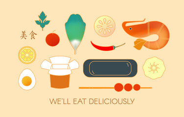 Chinese Restaurant concept. Asian traditional food collection. Noodles cardboard box, mantou, shrimp, frying pan, vegetables, egg, lotus root greens, fruits in caramel.