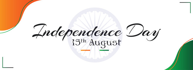 Happy Independence Day Typography. Hand drawn modern vector calligraphy. Simple inscription with swashes, wavy lettering text. 15 August Tricolor Indian Independence Day greeting
