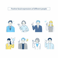 8人の男女の表情　ポジティブ