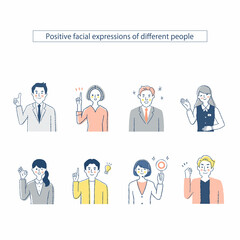 8人の男女の表情　ポジティブ