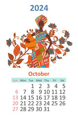 Calendar 2024 October template. beautiful African girl in an eth