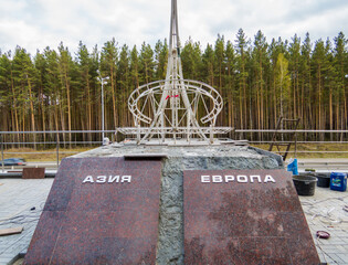 Monument on the Border Between Europe and Asia