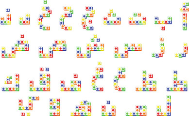 Arabic Alphabet letters coloring circles blocks pack set