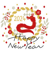 2024年ポップな辰の年賀状イラスト　Happy New Year