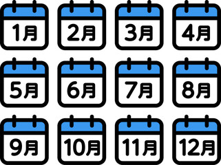 カレンダーのアイコン（月）（Calendar icon vector.）
