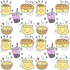 Cute Kawaii Asian Dumplings Food Illustration, Chibi Character of Chinese Dumplings Pattern, Oriental Food