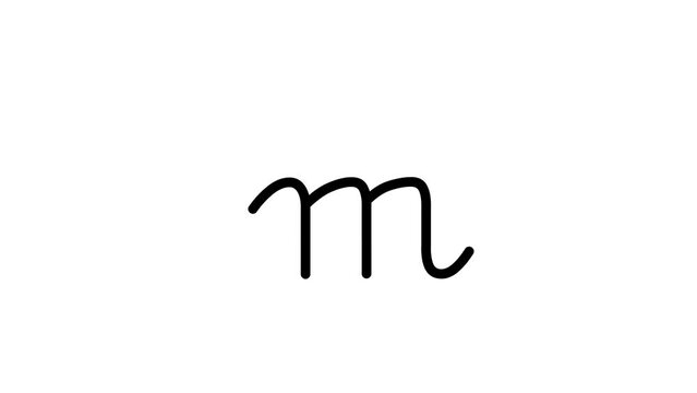 M letter small writing cartoon animation. Compatibile part of alphabet serie. Handwriting educational style for children. Good for education movies, presentation, learning alphabet, etc...