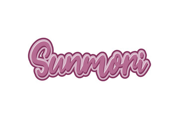 Sunmori Vector hand drawn lettering. Template for card, poster, banner, print for t-shirt.