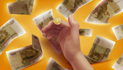 Russian Money Photo Illustration