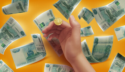 Russian Money Photo Illustration