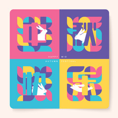 Set of Mid Autumn festival geometric style poster, greeting card, background. Chinese translation: Mid Autumn