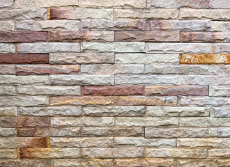 Brick wall, stone block, textured wall background