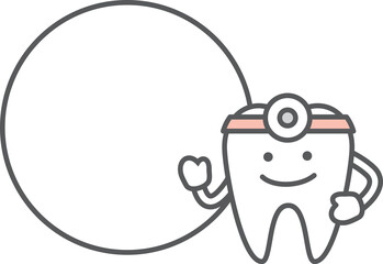 Dental cartoon character 010 (A tooth doctor smiling with circle text box)