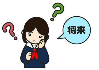 将来に悩む女子高生