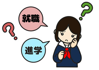 就職か進学か悩む女子高生