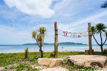 ฺBeach in thailand very beautiful and natural For relaxation in every festival.